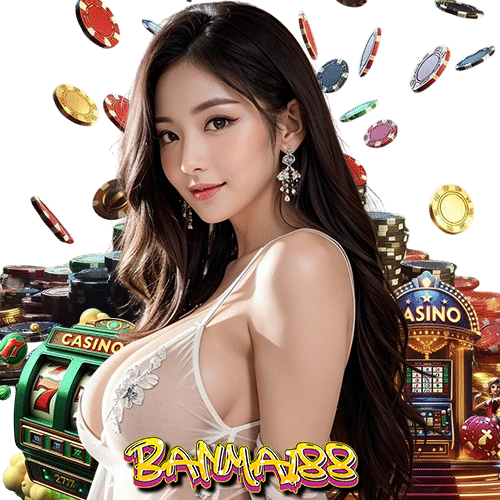 banmai88 จ่ายจริง